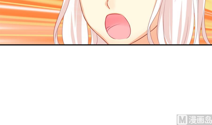 第282劫 镇邪宝石-第279话