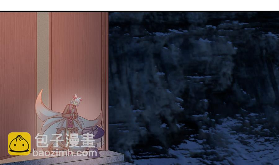 第284劫 不完全试炼-第281话
