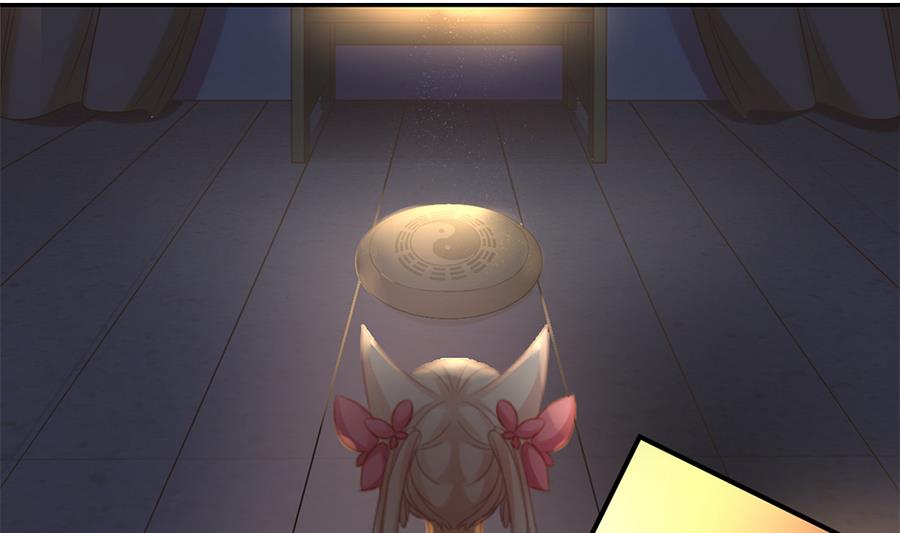 第284劫 不完全试炼-第281话