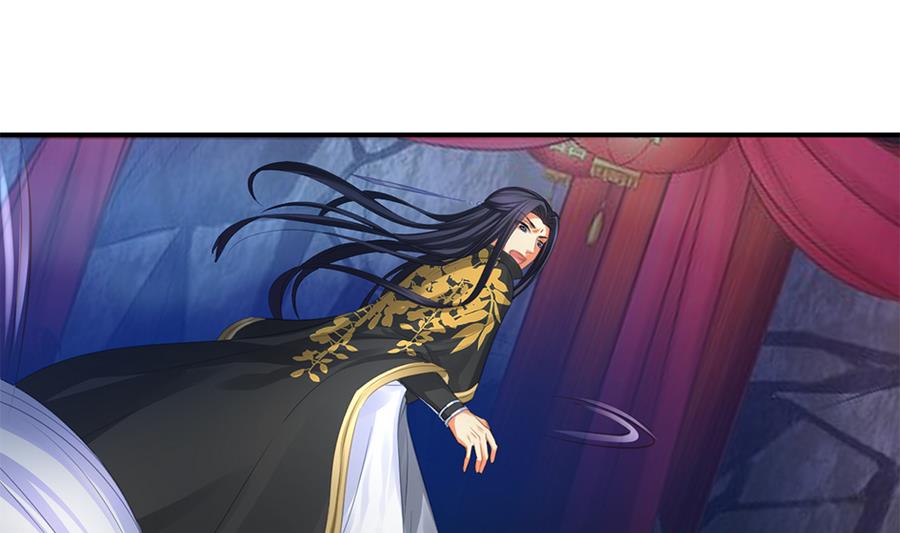 第286劫 心魔的蛊惑-第283话