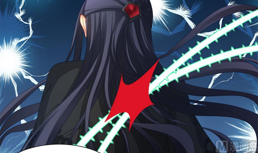 第286劫 心魔的蛊惑-第283话