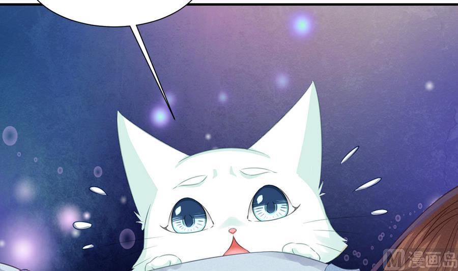 第288劫 线索-第285话