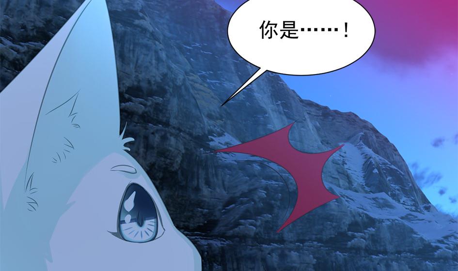 第292劫 完整的传承-第289话