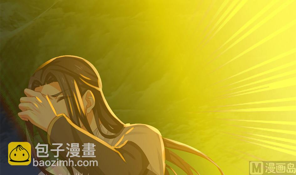 第292劫 完整的传承-第289话