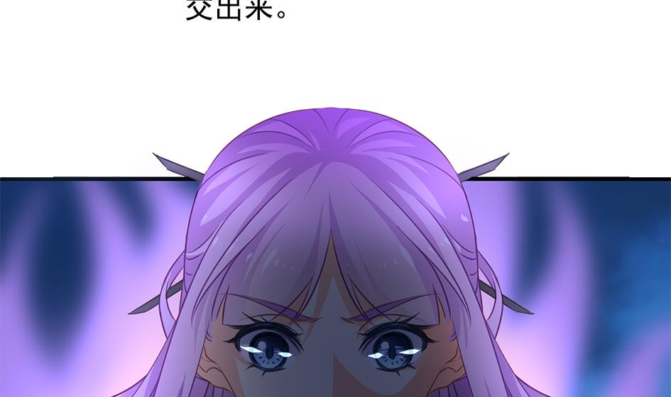 第294劫 消散-第291话