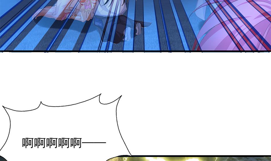 第294劫 消散-第291话