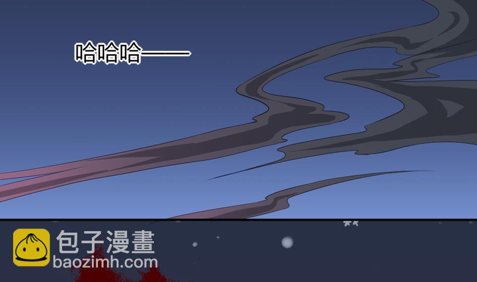 第026劫 蛊惑-第23话