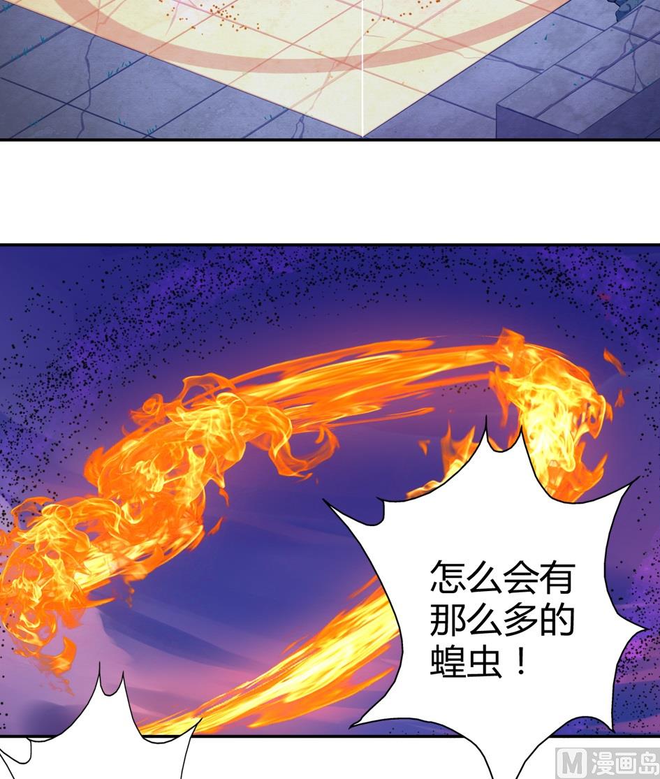 第034劫 密室锁链play-第31话