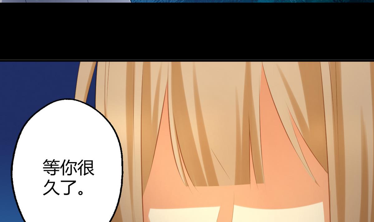 第040劫 我们中出了个内奸(1/2)-第37话