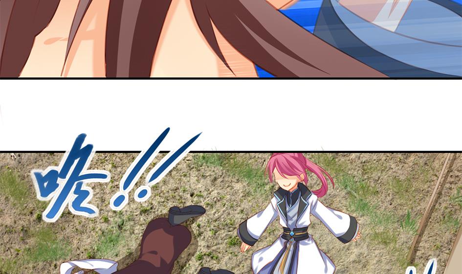 第044劫 不用灵力也能深入敌营！-第41话