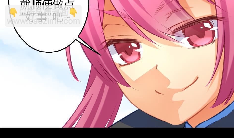第044劫 不用灵力也能深入敌营！-第41话