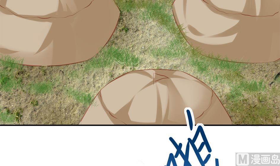 第044劫 不用灵力也能深入敌营！-第41话