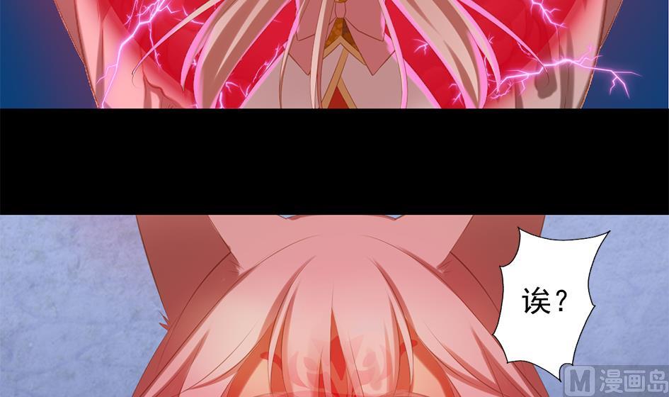 第048劫 双子之死(1/2)-第45话
