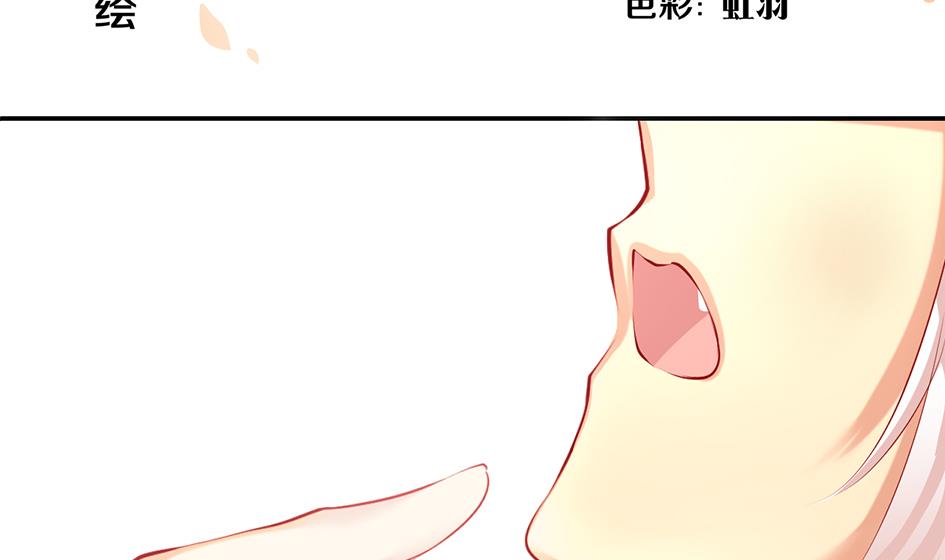 第052劫 阴谋的味道(1/2)-第49话
