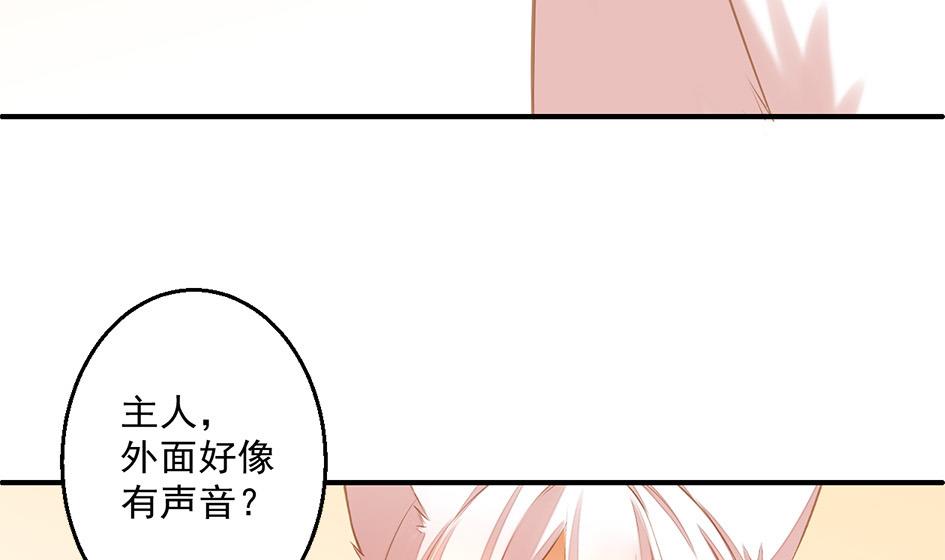 第054劫 面临抉择的玄霖(1/2)-第51话