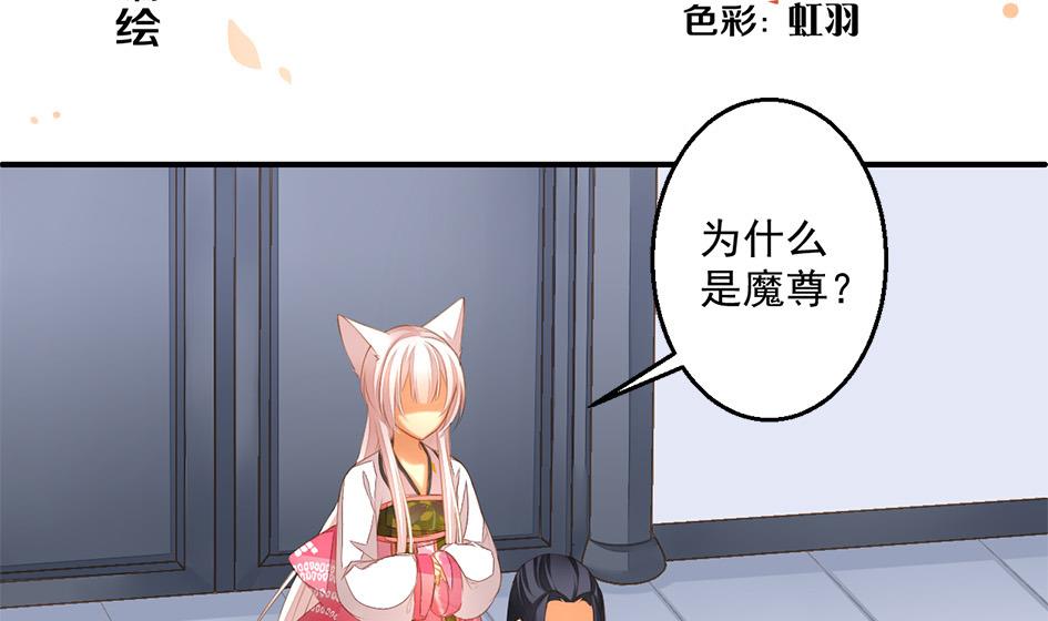 第054劫 面临抉择的玄霖(1/2)-第51话