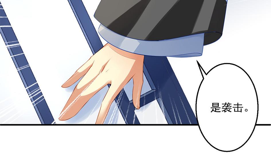 第054劫 面临抉择的玄霖(1/2)-第51话