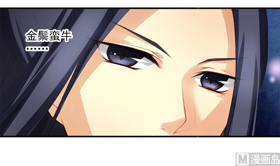 第054劫 面临抉择的玄霖(1/2)-第51话