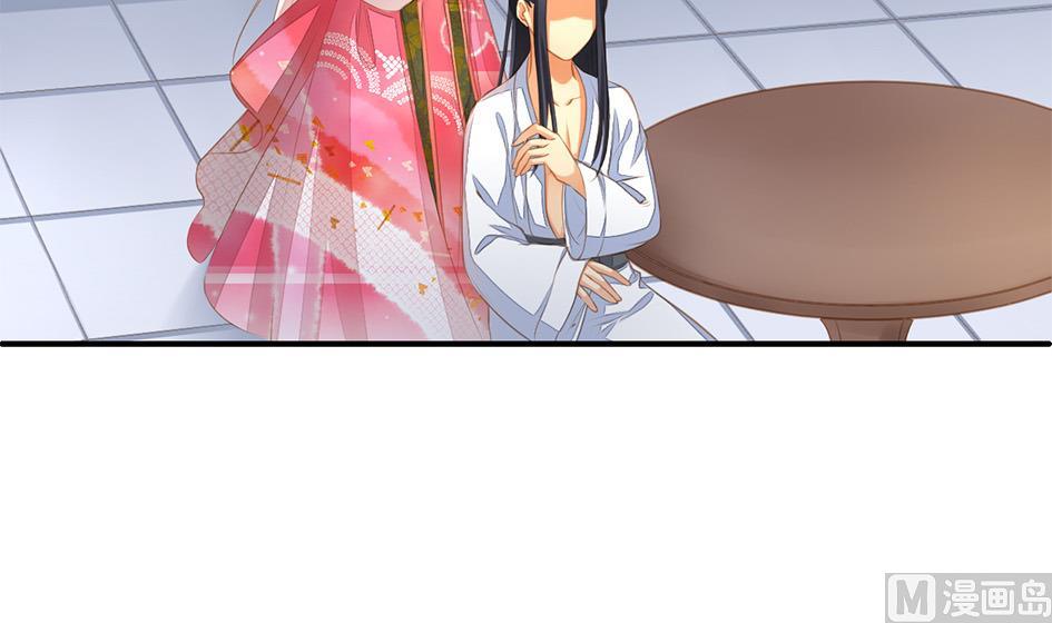 第054劫 面临抉择的玄霖(1/2)-第51话