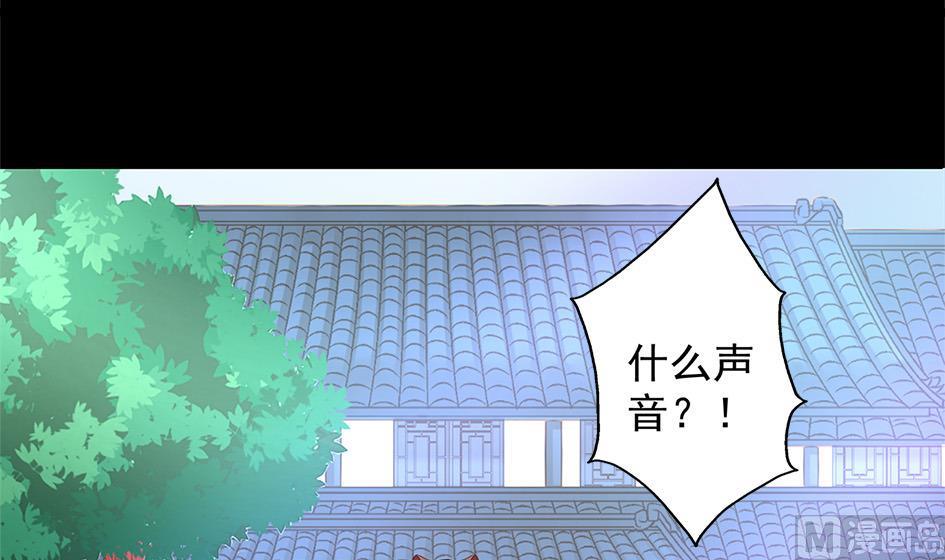 第054劫 面临抉择的玄霖(1/2)-第51话