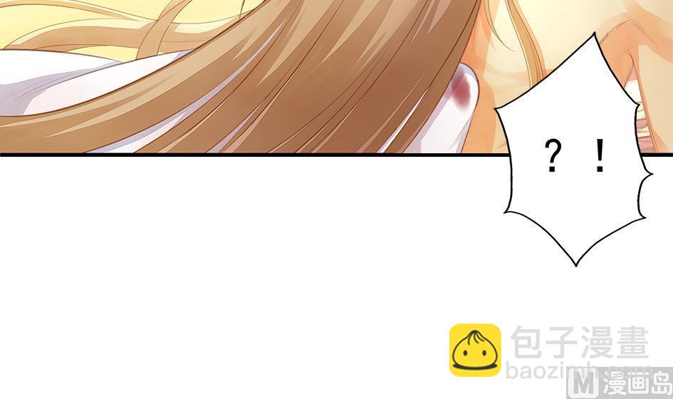 第056劫 苏锦有难-第53话
