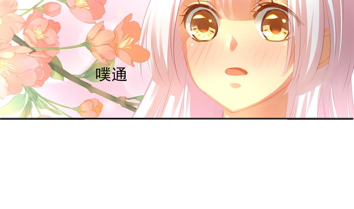 第058劫 怦然心动-第55话