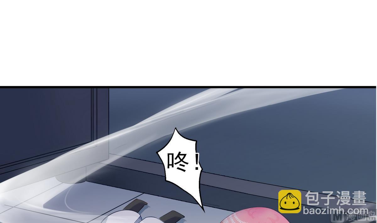 第058劫 怦然心动-第55话
