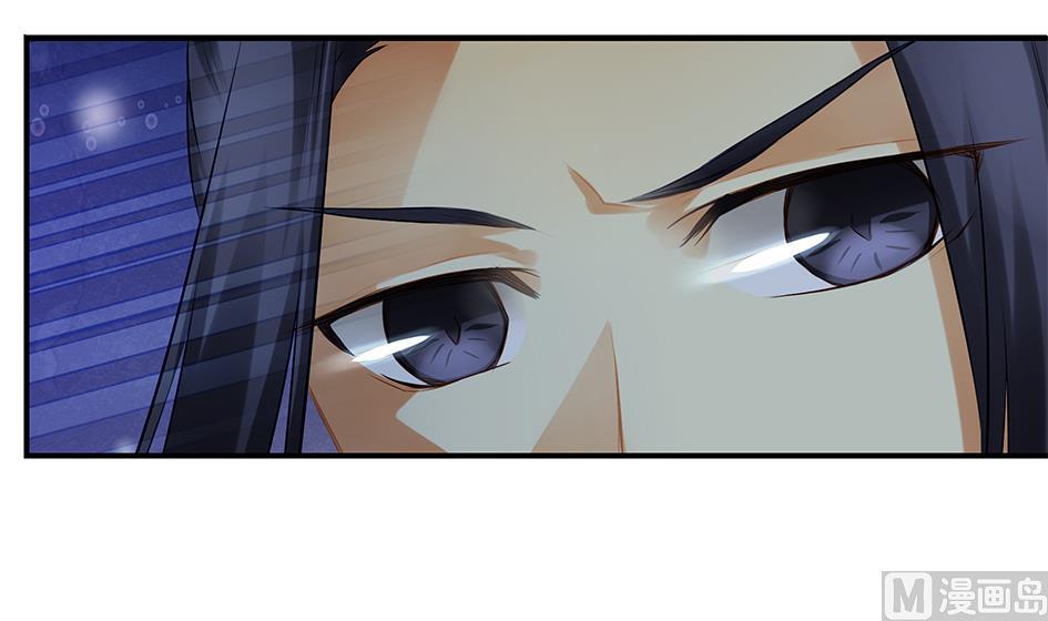 第062劫 霏流脱离？(1/2)-第59话