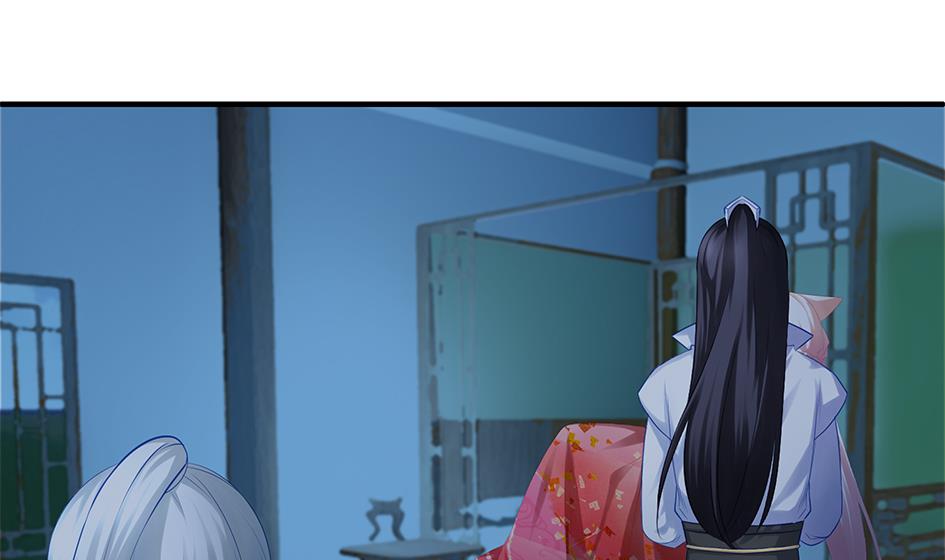 第062劫 霏流脱离？(1/2)-第59话