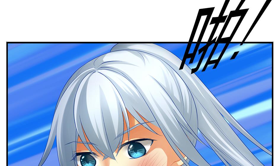 第062劫 霏流脱离？(1/2)-第59话