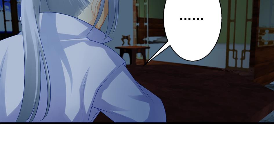 第062劫 霏流脱离？(1/2)-第59话