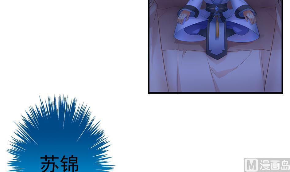 第062劫 霏流脱离？(1/2)-第59话