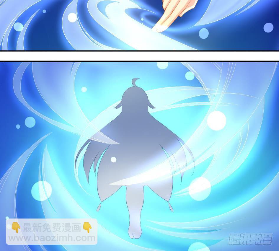 第002劫 变态啦-第9话