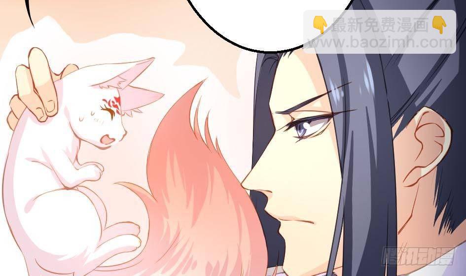 第002劫 变态啦-第9话