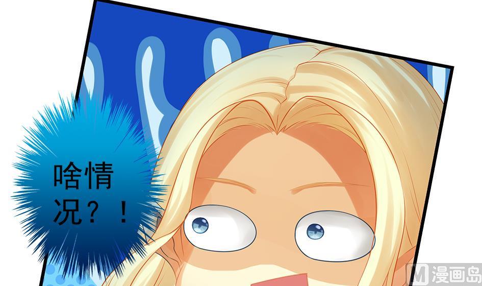 第068劫 战！ 2(1/2)-第65话