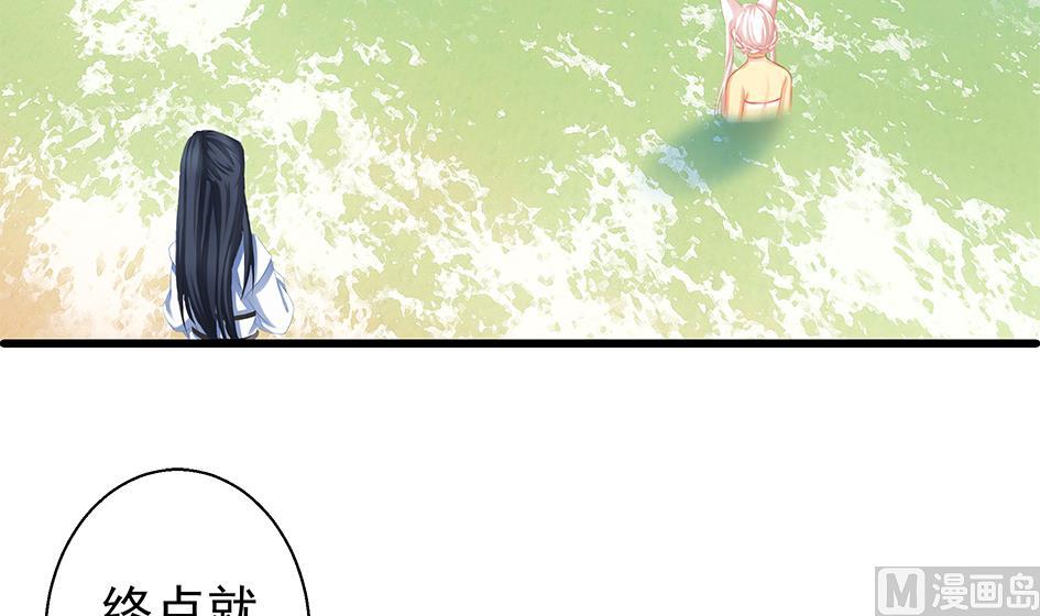 第068劫 战！ 2(1/2)-第65话
