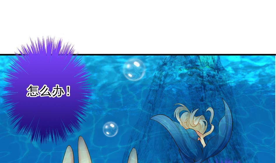第068劫 战！ 2(1/2)-第65话