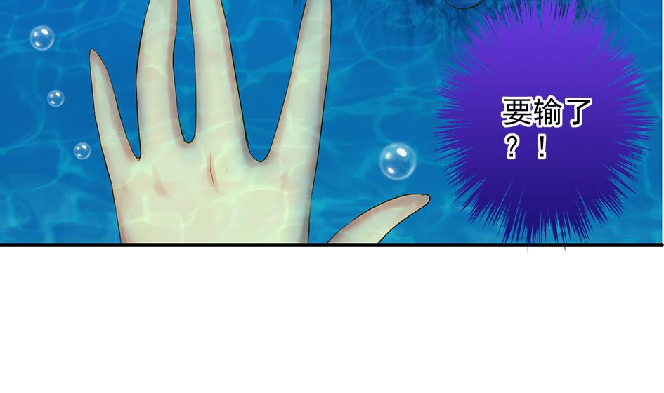 第068劫 战！ 2(1/2)-第65话