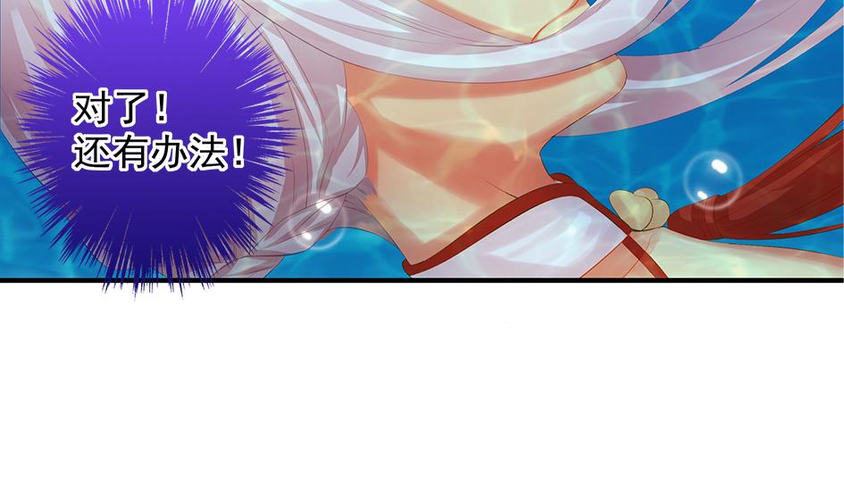 第068劫 战！ 2(1/2)-第65话
