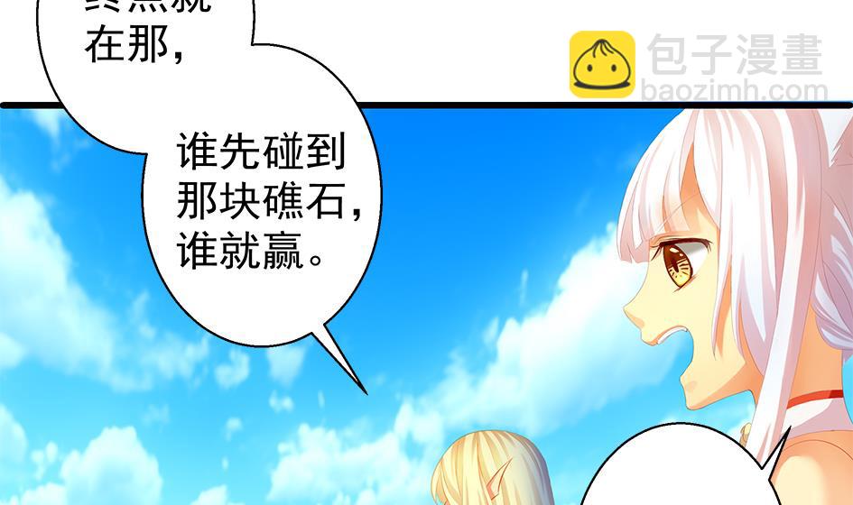 第068劫 战！ 2(1/2)-第65话