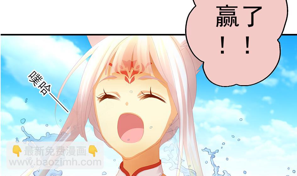 第068劫 战！ 2(1/2)-第65话