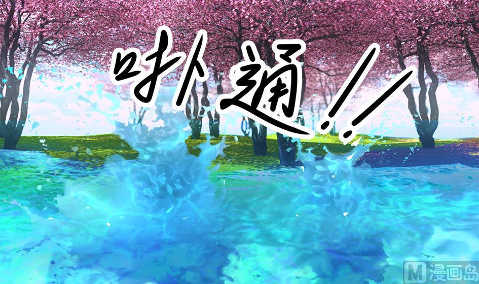 第068劫 战！ 2(1/2)-第65话
