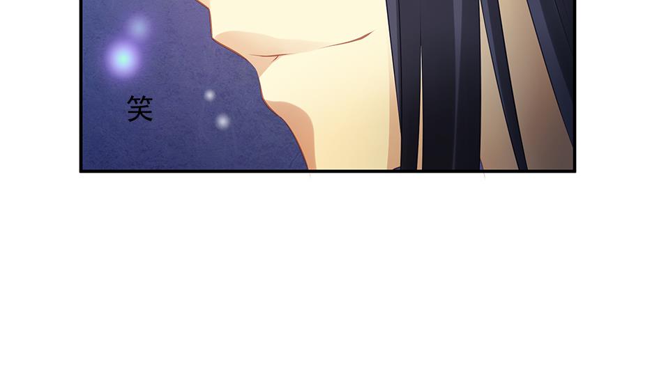 第072劫 形势逆转-第69话
