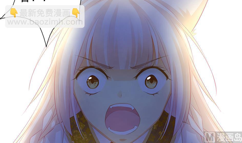第078劫 怒火与重伤(1/2)-第75话