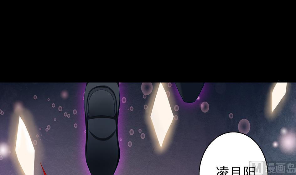 第080劫 不要看不要听-第77话