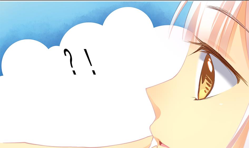 第084劫 给本王生孩子吧！(1/2)-第81话