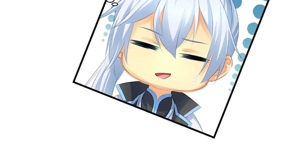 第084劫 给本王生孩子吧！(1/2)-第81话