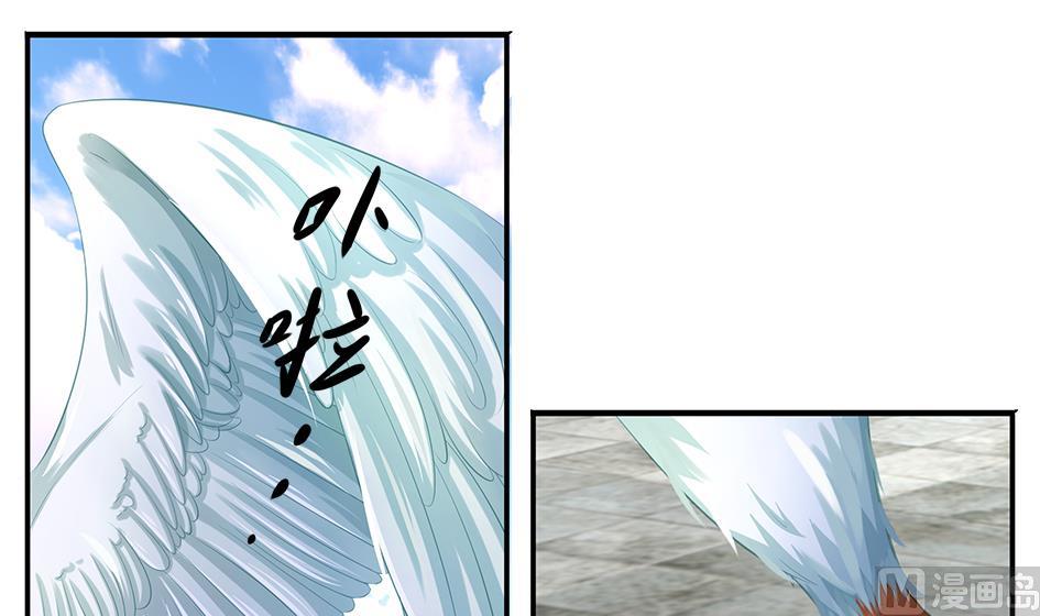 第084劫 给本王生孩子吧！(1/2)-第81话