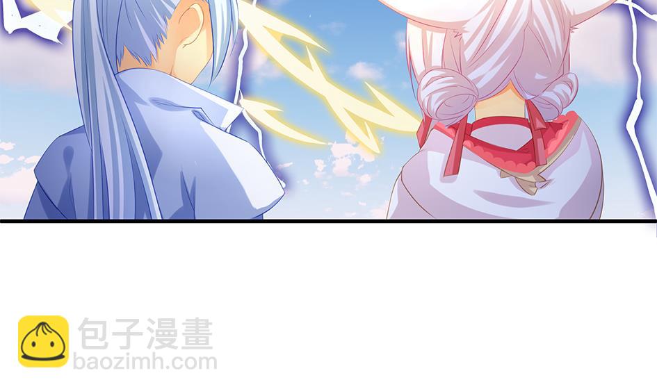 第086劫 一言不合掐起来？！-第83话