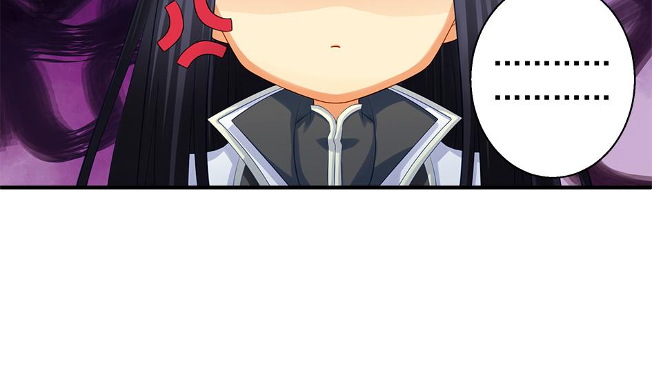 第088劫 变成男银？！(1/2)-第85话